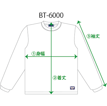 OX[uVc [BT-6000] 