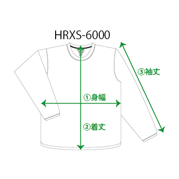 OX[uVc [HRXS-6000] 