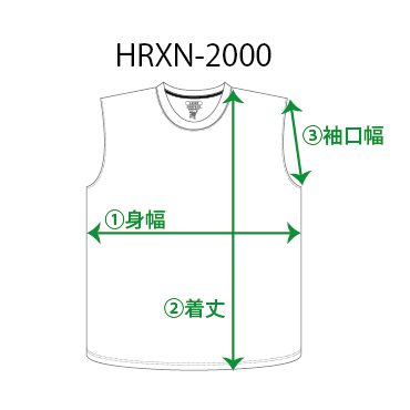 HOOPREX�b�X���[�u���X�V���c [HRXN-2000] 