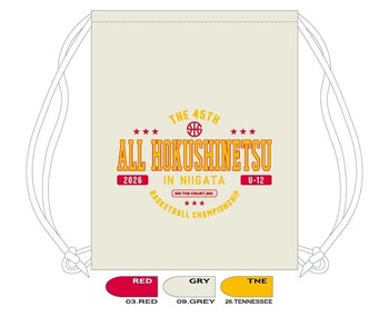 �L�O�����h���[�o�b�O